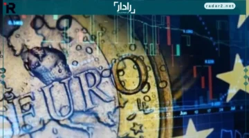 اقتصاد منطقة اليورو يسجل نمواً مفاجئاً في أكتوبر